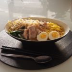 Cooking Blog - Asian Chicken Noodle Soup